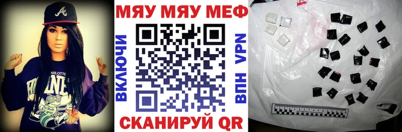 Магазин наркотиков Лыткарино КОКАИН СК АМФЕТАМИН Псилоцибиновые грибы Гашиш