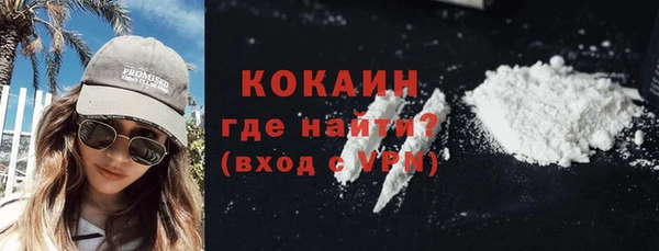 гидра Верхнеуральск
