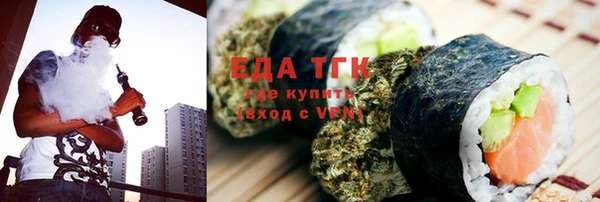 марки lsd Верхний Тагил