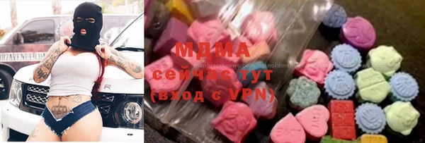 каннабис Бородино