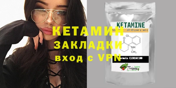 марки lsd Верхний Тагил