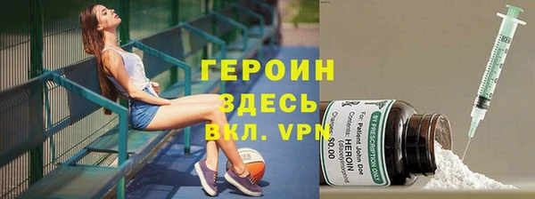 прущий лед Верея