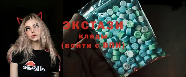 прущий лед Верея