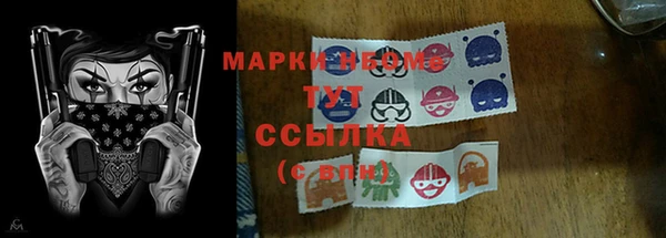 гидра Верхнеуральск