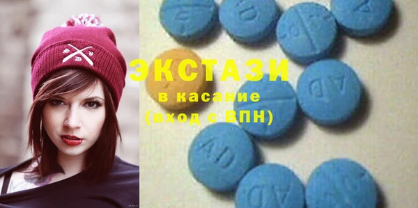 марки lsd Верхний Тагил