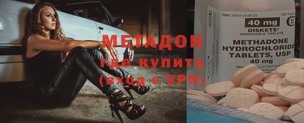 марки lsd Верхний Тагил