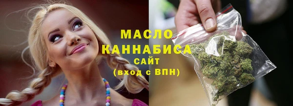 гидра Верхнеуральск