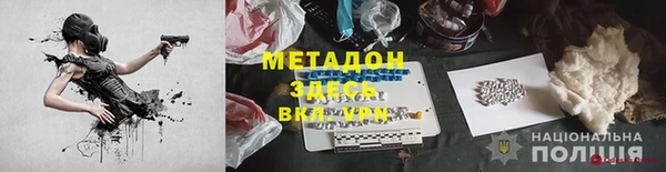 марки lsd Верхний Тагил