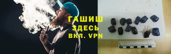мет Бугульма