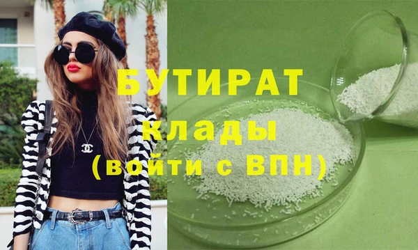 марки lsd Верхний Тагил