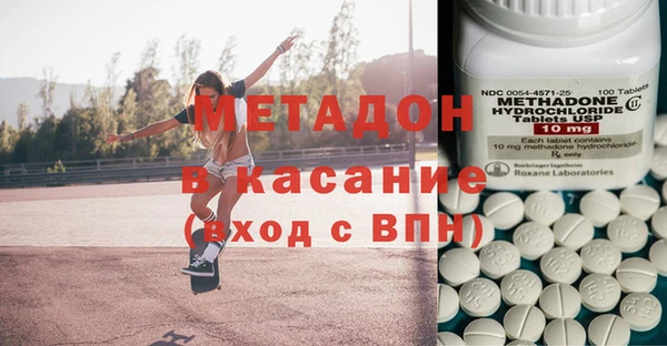 марки lsd Верхний Тагил