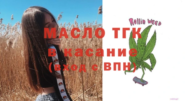 каннабис Бородино