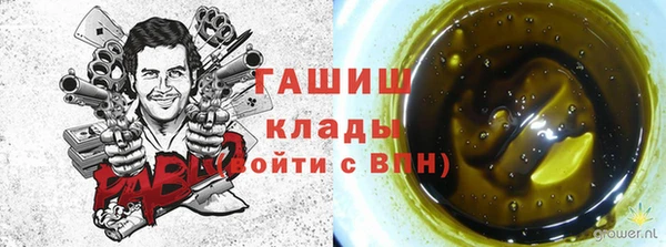 мет Бугульма