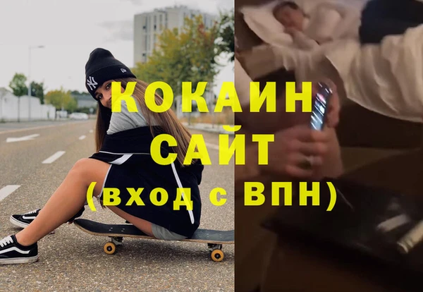 мет Бугульма