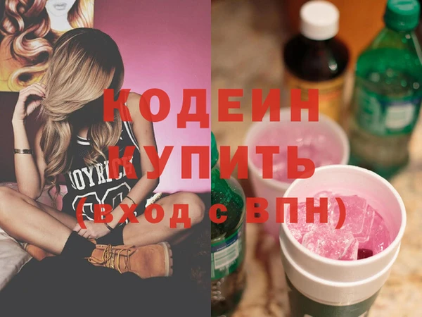 прущий лед Верея