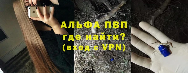гидра Верхнеуральск