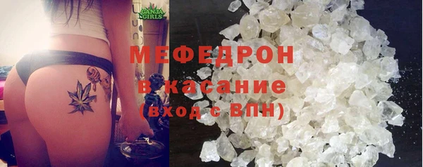 марки lsd Верхний Тагил