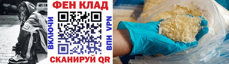 сколько стоит  Лыткарино  Первитин витя 